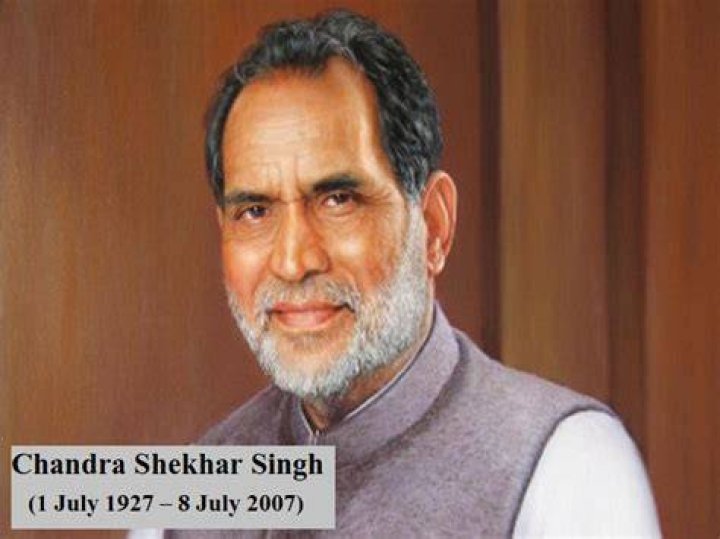 Chandra Shekhar... Biography