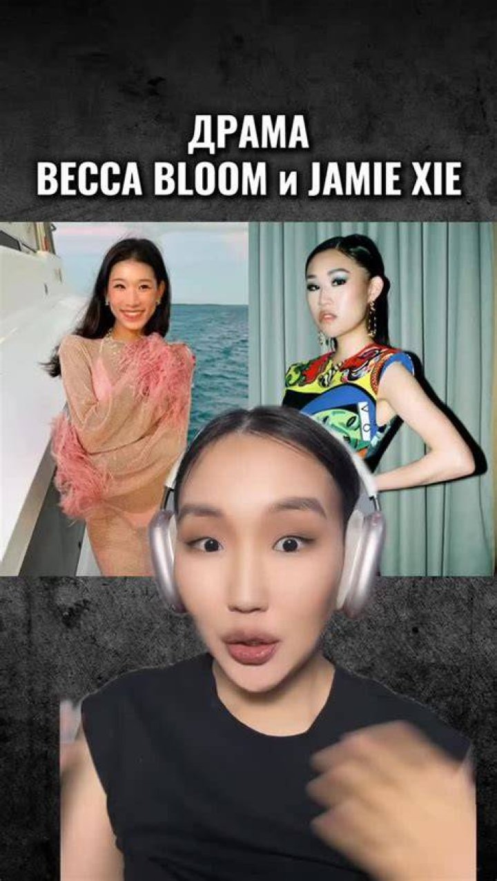 Jamie Xie height is 5 feet 8 inches tall